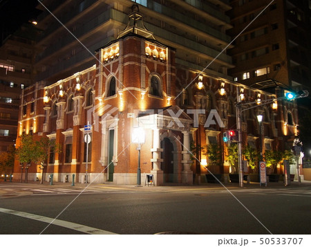 Kobe 神戸 みなと元町駅 Kobe 神戸 みなと元町駅 50533707