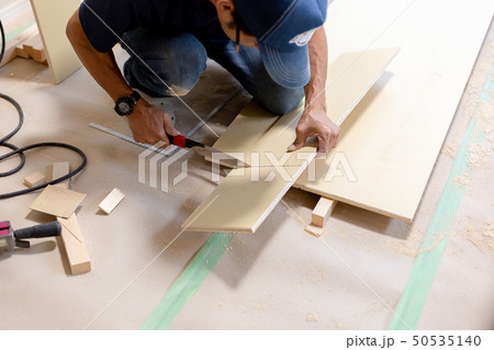 和室リフォーム 50535140