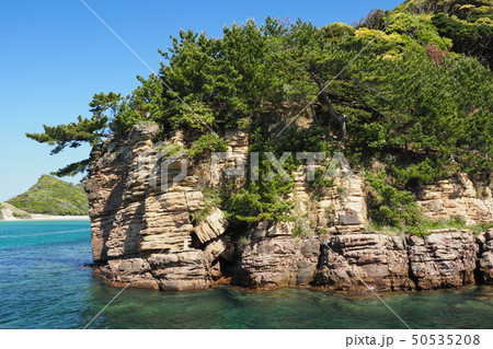 美しい無人島のイメージ 50535208
