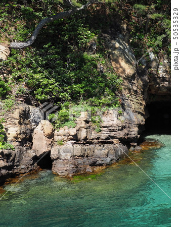 美しい無人島のイメージ 50535329