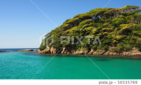 美しい無人島のイメージ 50535769