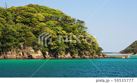 美しい無人島のイメージ 50535777