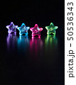 imitation jewelry 50536343