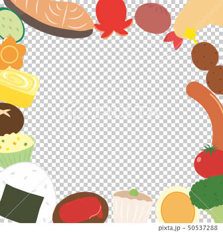 お弁当 おかずフレーム素材 50537288