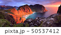 Stunning dramatic view of Kvalvika Beach at sunset in Norway, Lofoten islands. 50537412