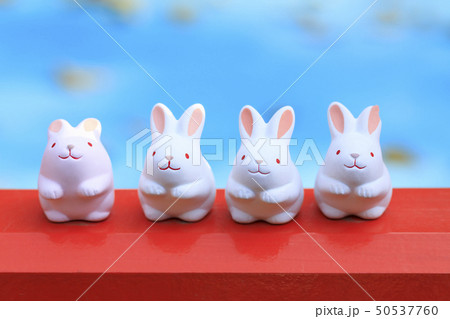 京都・岡崎神社 京都・岡崎神社 50537760