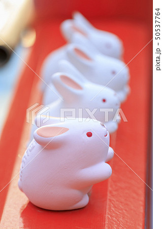 京都・岡崎神社 50537764