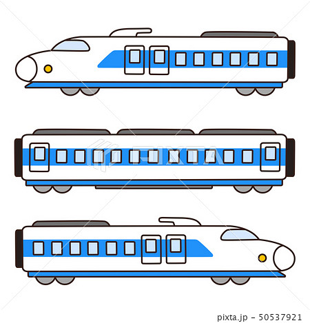 Simple And Cute Illustration Of The Zero Stock Illustration