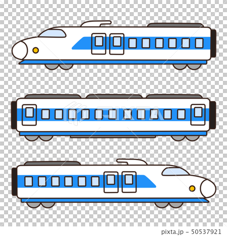 人気ダウンロード かわいい 手書き 新幹線 イラスト 無料画像の王国 Chd