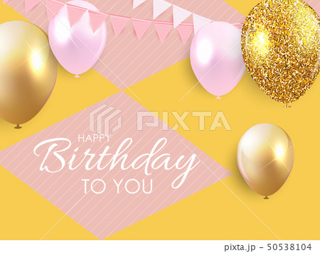 Glossy Happy Birthday Balloons Background Vector 50538104