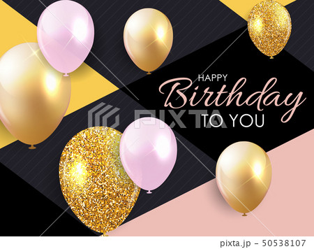 Glossy Happy Birthday Balloons Background Vector 50538107