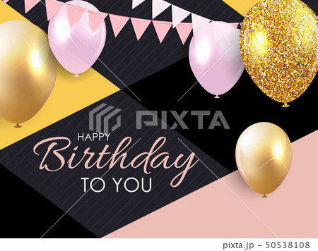 Glossy Happy Birthday Balloons Background Vector 50538108