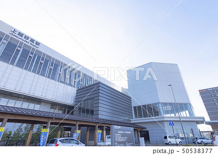上越妙高駅 東口駅前広場南側ロータリー 上越妙高駅 東口駅前広場南側ロータリー 50538377