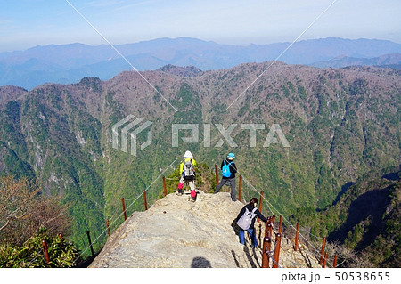 大台ヶ原 大蛇嵓 大台ヶ原 大蛇嵓 50538655