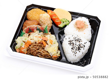 お弁当　コンビニ弁当 50538882