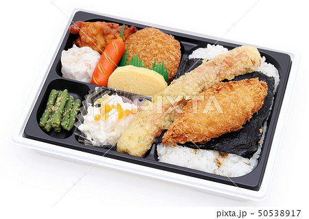 コンビニ弁当　お弁当 50538917
