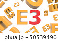 E3 ゲームショウ　レンダリング 50539490