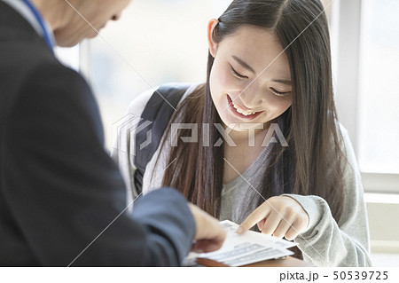 女性 新生活 部屋探し 女性 新生活 部屋探し 50539725