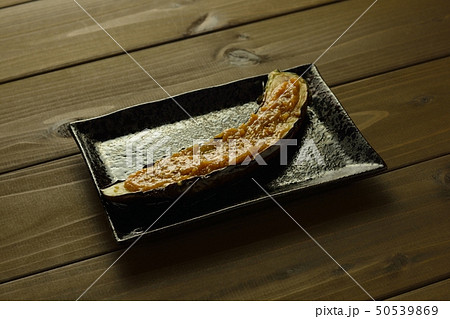 田楽なす 50539869