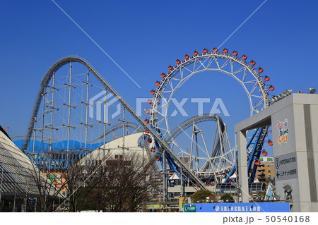 東京ドームシティ 東京ドームシティ 50540168