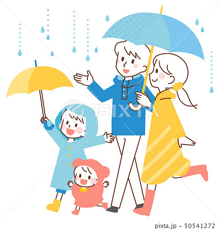 家族 雨の日のイラスト素材