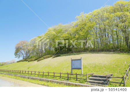 日の出山瓦窯跡群 宮城県 国指定史跡 日の出山瓦窯跡群 宮城県 国指定史跡 50541400