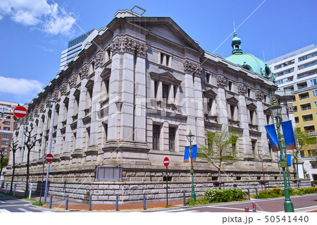 横浜の馬車道に立つ神奈川県立歴史博物館 横浜の馬車道に立つ神奈川県立歴史博物館 50541440