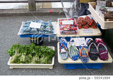 岐阜県 高山市 宮川朝市 地野菜・民芸品 岐阜県 高山市 宮川朝市 地野菜・民芸品 50541994