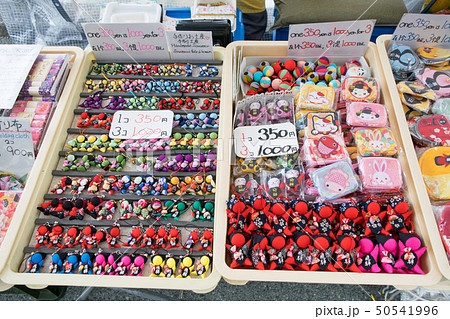 岐阜県 高山市 宮川朝市 民芸品・さるぼぼ 岐阜県 高山市 宮川朝市 民芸品・さるぼぼ 50541996