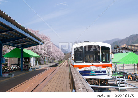 岐阜県 飛騨市神岡 レールマウンテンバイク まちなかコース・奥飛騨温泉駅跡 岐阜県 飛騨市神岡 レールマウンテンバイク まちなかコース・奥飛騨温泉駅跡 50543370