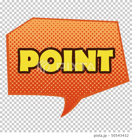 Kakakuka Fukuda POINT 50543432