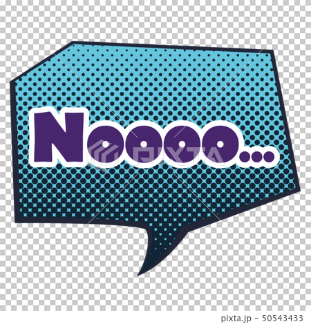 日文編號 日文編號 50543433