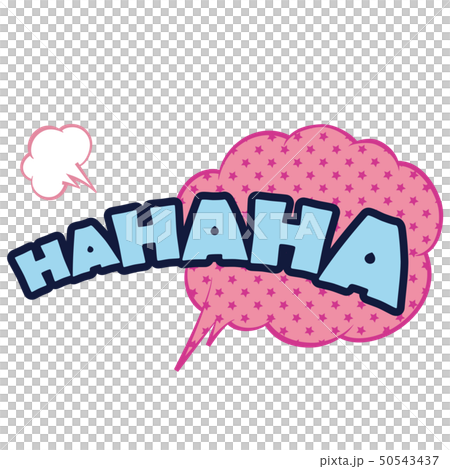 Pow-pow-Fudashi HAHA 50543437