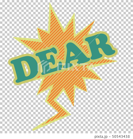 Tsunzun霹靂親愛的 50543438