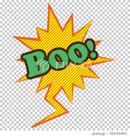 Tsunzun Foothill BOO 50543441