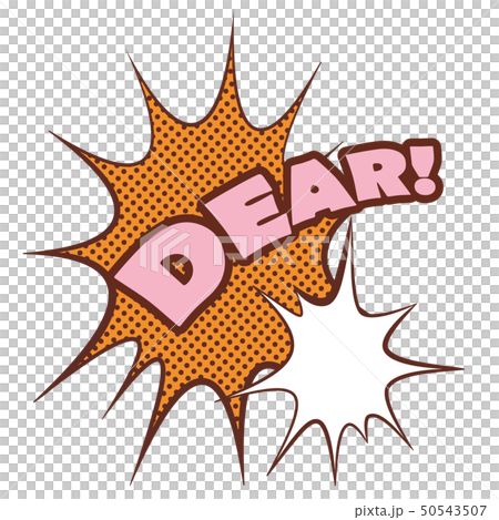 びっくりフキダシ DEAR 50543507