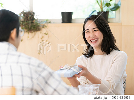 プレゼント 50543602