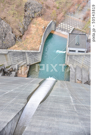 豊丘ダム排水路の俯瞰撮影 50543819