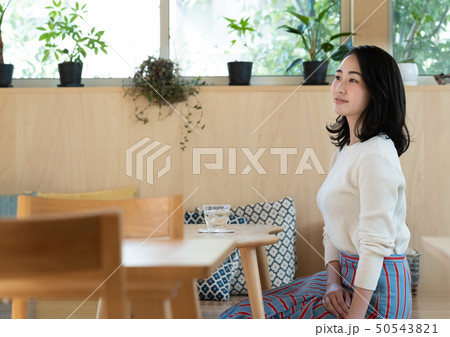待ち合わせ 待ち合わせ 50543821