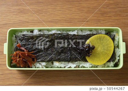 海苔弁 50544267