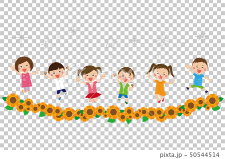 子供が男女6人　ひまわり畑で元気にジャンプ 50544514