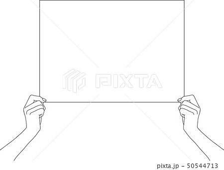 白い紙を持つ手のイラスト素材 50544713 Pixta