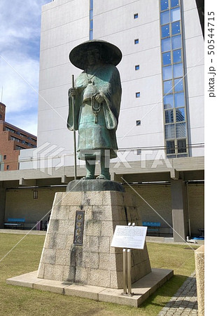 北御堂の親鸞上人像|大阪 本願寺津村別院 北御堂の親鸞上人像|大阪 本願寺津村別院 50544715