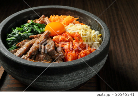 石焼ビビンバ 50545541