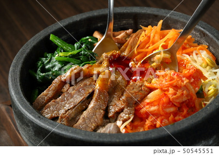 石焼ビビンバ 50545551