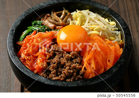 石焼ビビンバ 石焼ビビンバ 50545556