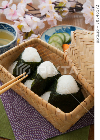 おにぎり おにぎり 50546172