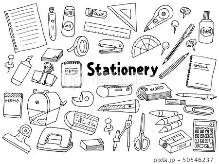 School stationery items on sheet with a blank sheet in the middle,Doodle  line drawing vector illustration.Template for advertising brochure.School  items for study and creativity set,black liner sketch 13178034 Vector Art  at Vecteezy