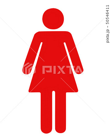 Gender Mark Female Stock Illustration