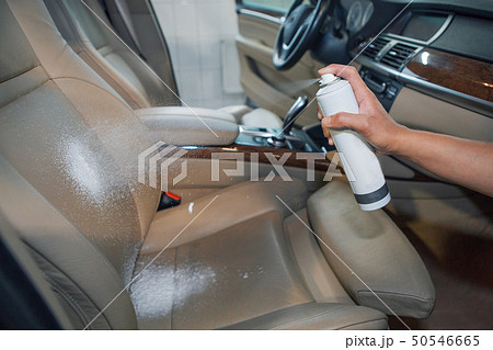 dirty car interior. Grey and white machine floor 50546665